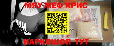 PSILOCYBIN Нальчик