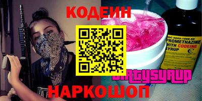 метадон Можга