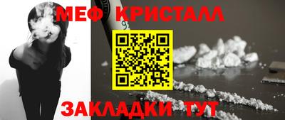 кокаин перу Моздок