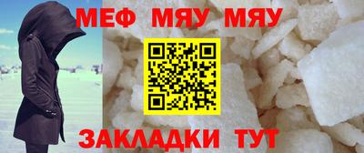 метадон Можга
