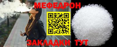 метадон Можга