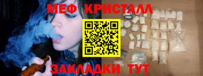 метадон Можга