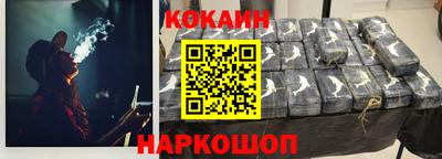 метадон Можга