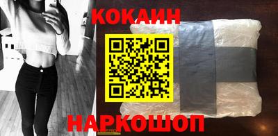 метадон Можга