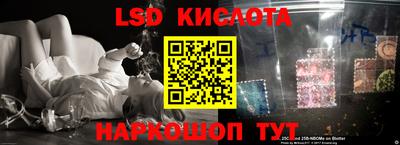 MDMA Premium VHQ Наро-Фоминск