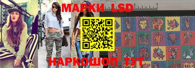 MDMA Premium VHQ Наро-Фоминск