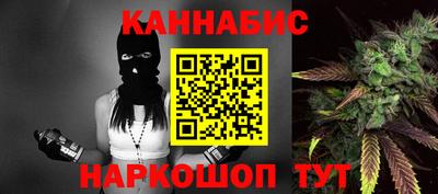 метадон Можга