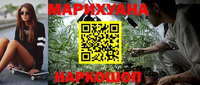метадон Можга