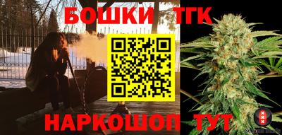 кокаин перу Моздок