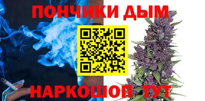 COCAINE Можайск