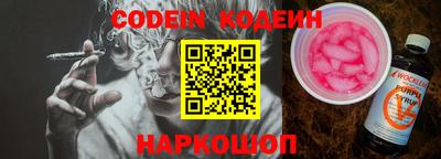кокаин перу Моздок