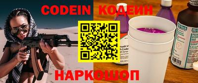 метадон Можга