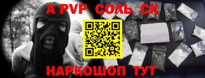 метадон Можга