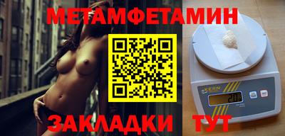 кокаин перу Моздок