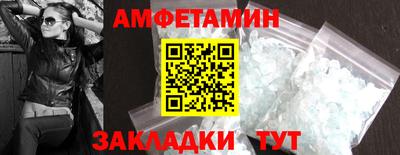 метадон Можга
