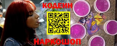 MDMA Premium VHQ Наро-Фоминск