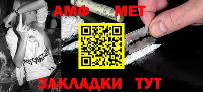 COCAINE Можайск