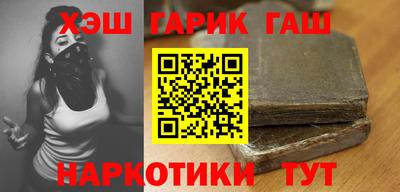 кокаин перу Моздок