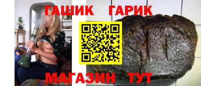 COCAINE Можайск