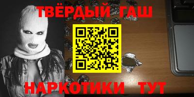 COCAINE Можайск
