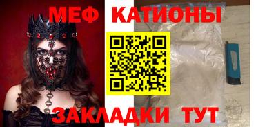 кокаин перу Моздок