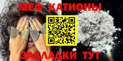 PSILOCYBIN Нальчик