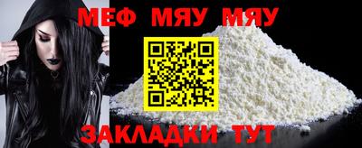 кокаин перу Моздок