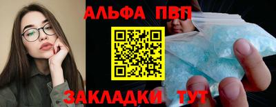 гашишное масло Нарткала