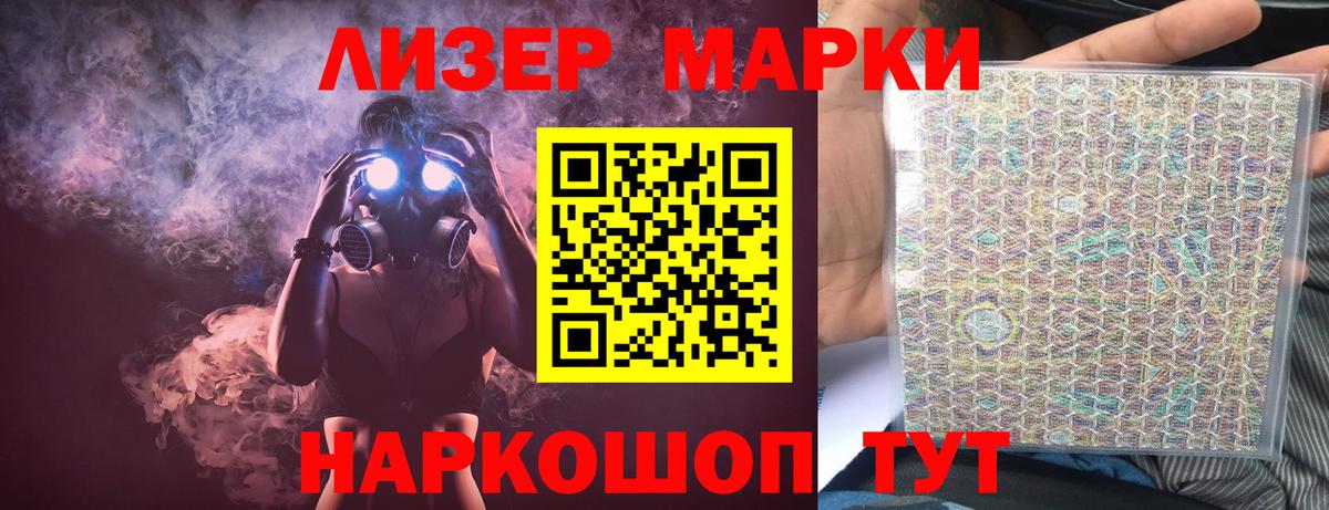Грязи  LSD-25 экстази  Вход с VPN  ЛСД экстази ecstasy 